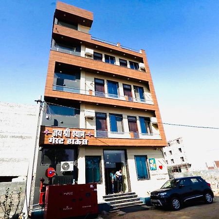 Khātu Shree Shyam Hotel Toran Dawar מראה חיצוני תמונה