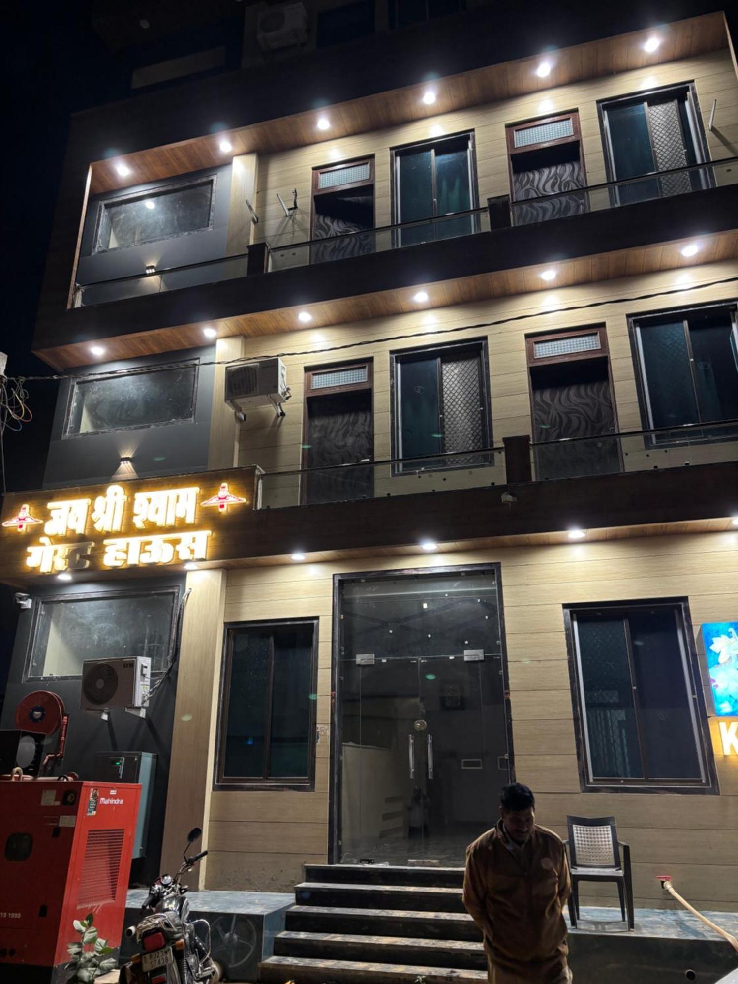 Khātu Shree Shyam Hotel Toran Dawar מראה חיצוני תמונה