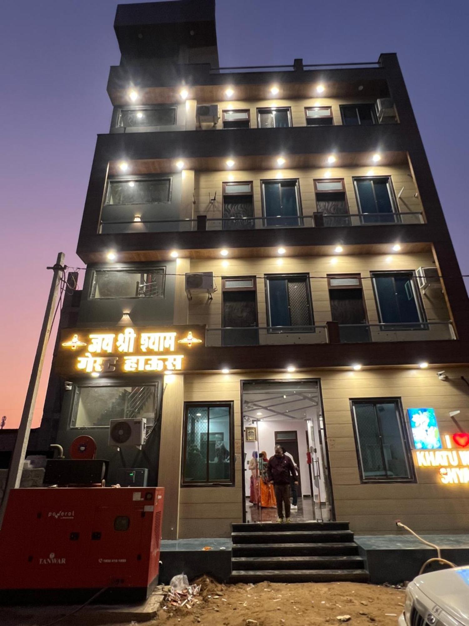 Khātu Shree Shyam Hotel Toran Dawar מראה חיצוני תמונה